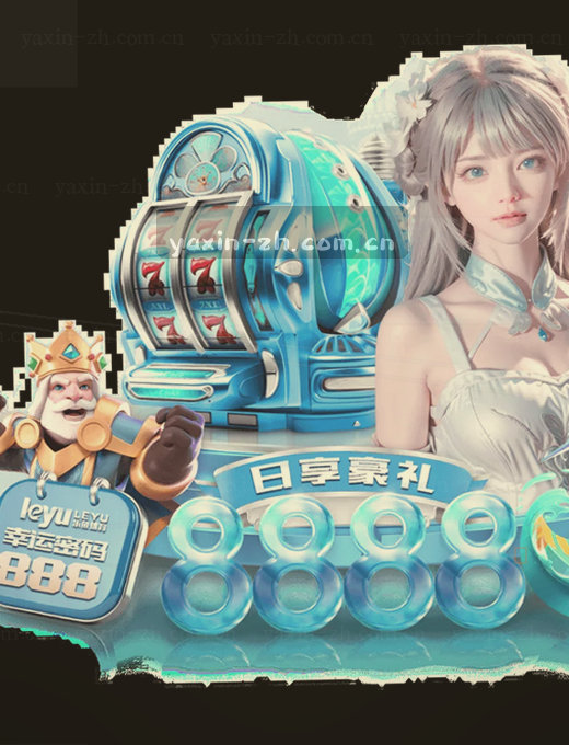 手机赛程 比分速览