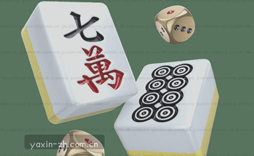 欧冠16强对阵出炉 皇马对莱比锡