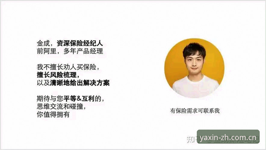 亚新体育平台赛事数据下载失败？实测六大解法与避坑指南——一份数据控的全面评测